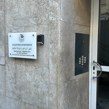 Al Nafurah Apartments-3